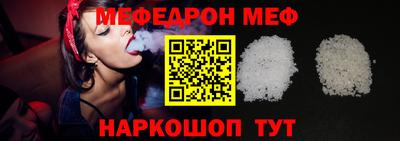 дживик Конаково