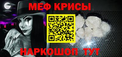 дживик Конаково