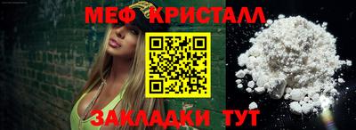 дживик Конаково