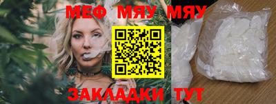 дживик Конаково