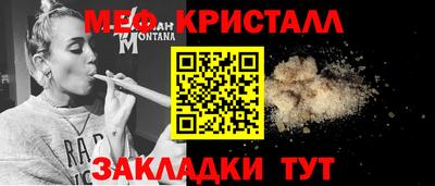 кокаин Коммунар