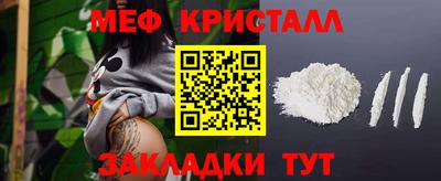 кокаин Коммунар