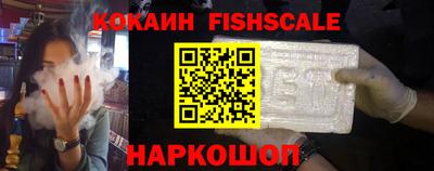 крисы Комсомольск-на-Амуре
