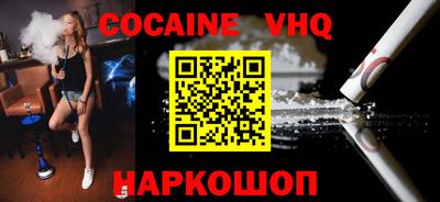 дживик Конаково