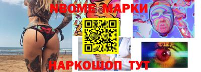 дживик Конаково