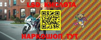 кокаин Коммунар
