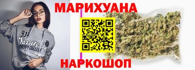 крисы Комсомольск-на-Амуре