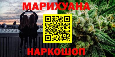 кокаин Коммунар
