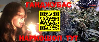 кокаин Коммунар