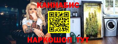 дживик Конаково