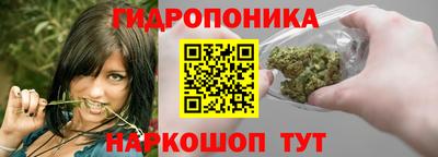кокаин Коммунар