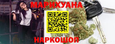 кокаин Коммунар