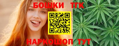 кокаин Коммунар