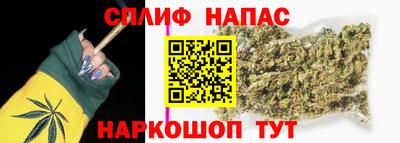 кокаин Коммунар