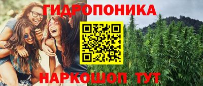 дживик Конаково