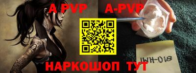 дживик Конаково