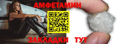 кокаин Коммунар