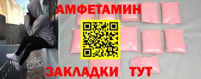 кокаин Коммунар