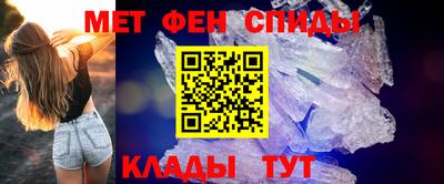 дживик Конаково