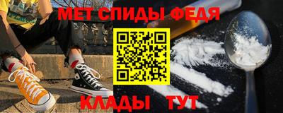 кокаин Коммунар