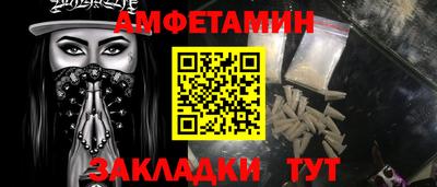 дживик Конаково