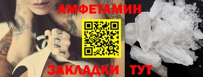 дживик Конаково