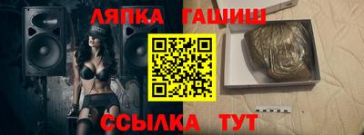 дживик Конаково