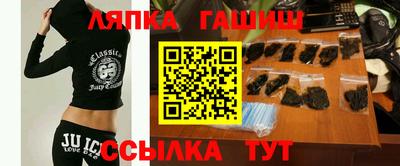 дживик Конаково