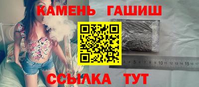 кокаин Коммунар