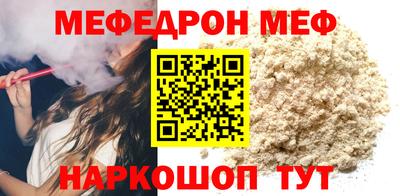 дживик Конаково