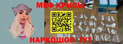 кокаин Коммунар