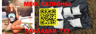 дживик Конаково