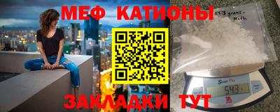 дживик Конаково